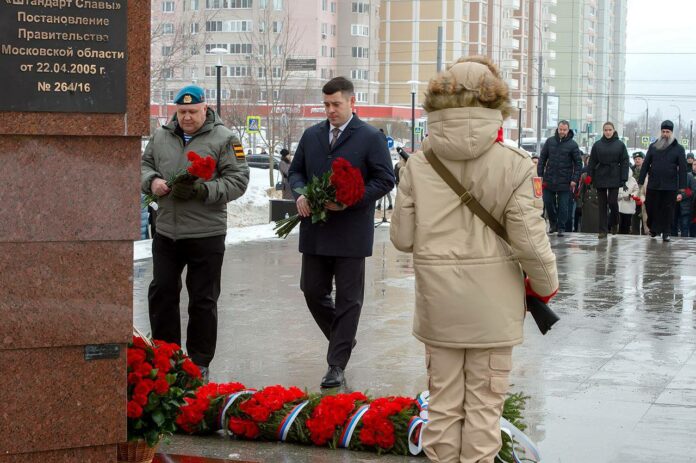 Возложение цветов к стеле «Населенный пункт воинской доблести» состоялось в Подольске Возложение цветов к стеле «Населенный пункт воинской доблести» состоялось в Подольске