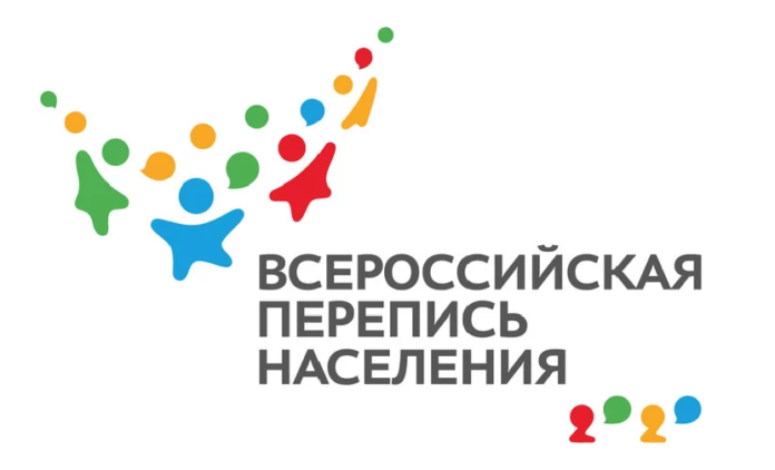 Призываем всех принять участие во Всероссийской переписи населения на Госуслугах до 8 ноября Призываем всех принять участие во Всероссийской переписи населения на Госуслугах до 8 ноября