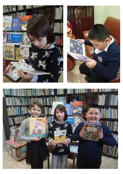 Читатели детского отделения библиотеки № 16 мкрн. Львовский продолжают знакомиться с научно-популярной литературой