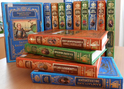 Презентацию серии книг «Великие русские путешественники» подготовила Библиотека № 12 Презентацию серии книг «Великие русские путешественники» подготовила Библиотека № 12