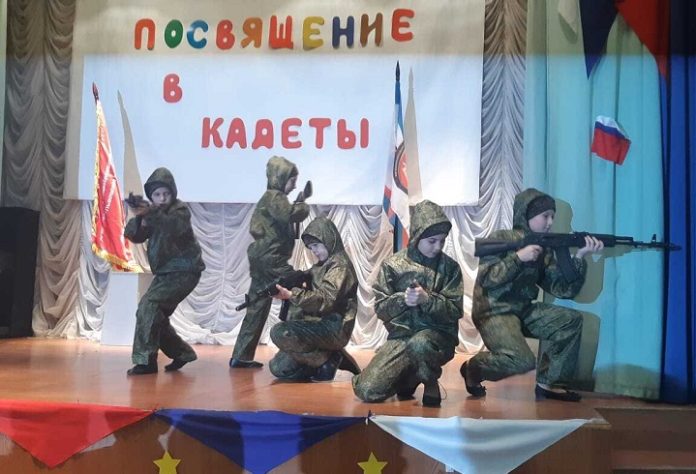Я пойду в кадеты! Я пойду в кадеты!