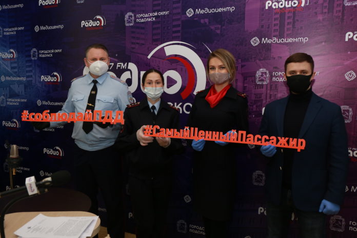 В Подольске поведали о статистике дорожно-транспортных происшествий В Подольске поведали о статистике дорожно-транспортных происшествий