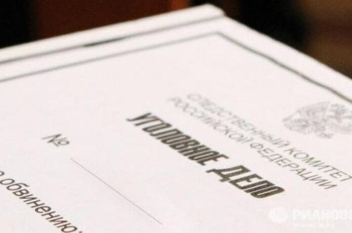 Водителя в Городском округе Подольск могут привлечь к уголовной ответственности за наезд на пешехода