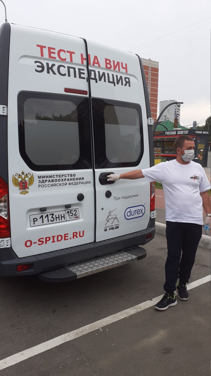 Подольчане приняли участие в масштабной акции по тестированию на ВИЧ