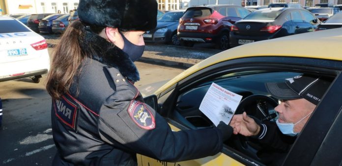 Госавтоинспекция провела акцию «Берегите жизнь!» в Подольске