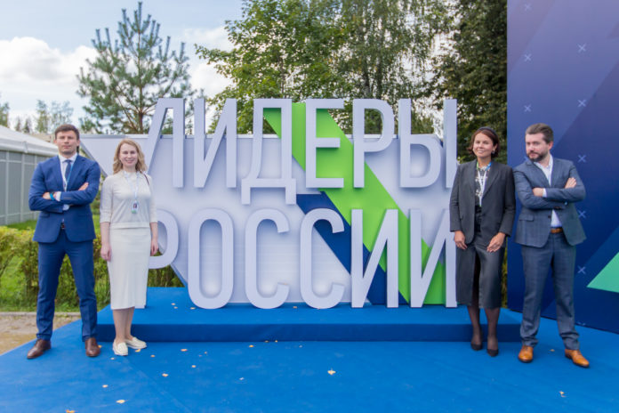 Министерство науки и высшего образования Российской Федерации доводит до сведения Министерство науки и высшего образования Российской Федерации доводит до сведения