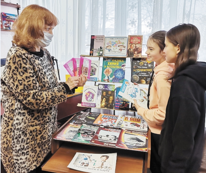 Проведи год с книгой Проведи год с книгой