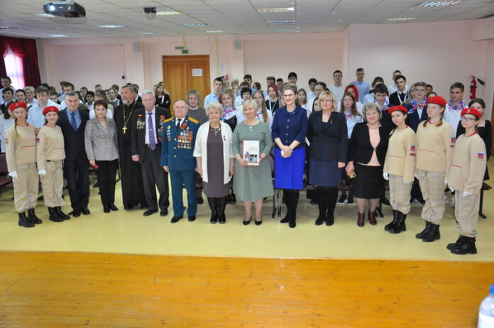 В Подольске ветераны органов внутренних дел провели Урок мужества для школьников В Подольске ветераны органов внутренних дел провели Урок мужества для школьников