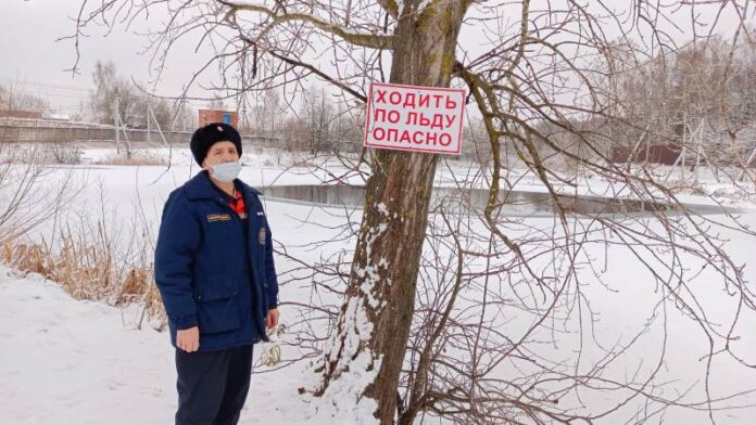 В Городском округе Подольск проходит областная акция «Тонкий лед»