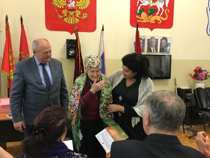 В подольском Совете ветеранов  торжественно поздравили юбиляров В подольском Совете ветеранов  торжественно поздравили юбиляров