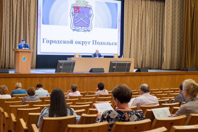 Слушания по двум проектам решений Совета депутатов, касающихся экономического развития Городского округа Подольск, состоялись... Слушания по двум проектам решений Совета депутатов, касающихся экономического развития Городского округа Подольск, состоялись...