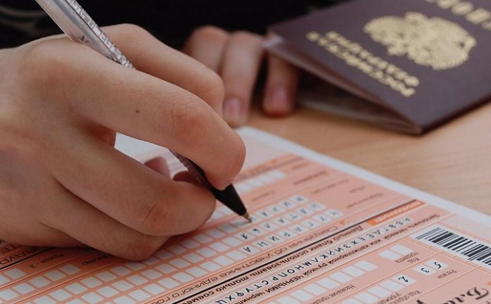 Государственные экзамены в 2020 году
