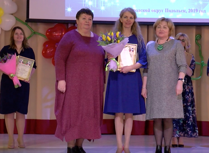 37 педагогов приняли участие в муниципальном этапе конкурса «Самый классный классный»