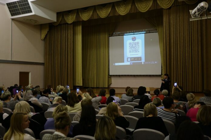 Сотрудники Госавтоинспекции Московской области приняли участие в общегородском родительском собрании Сотрудники Госавтоинспекции Московской области приняли участие в общегородском родительском собрании