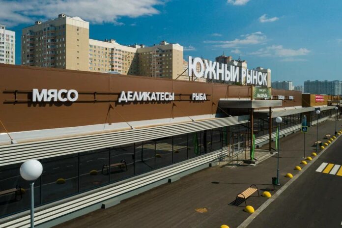 Подольский Южный рынок признан лучшим розничным рынком России Подольский Южный рынок признан лучшим розничным рынком России