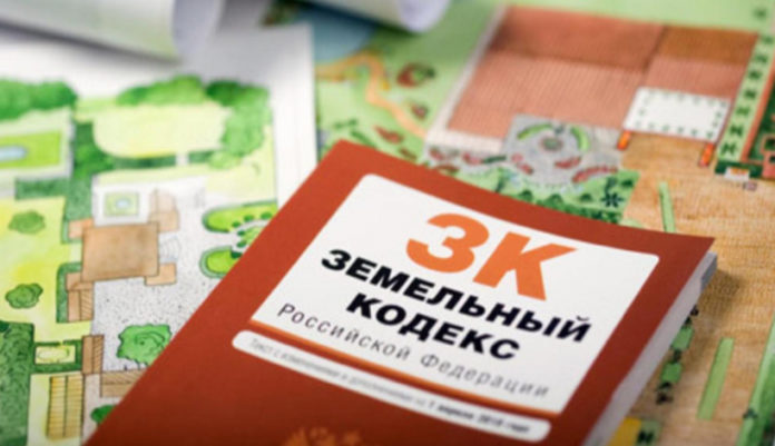 Информация об изъятии земельных участков для строительства ЦКАД Информация об изъятии земельных участков для строительства ЦКАД