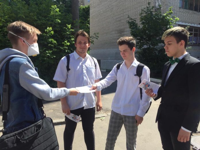 На территории Городского округа Подольск прошла акция «Правила дорожного движения»