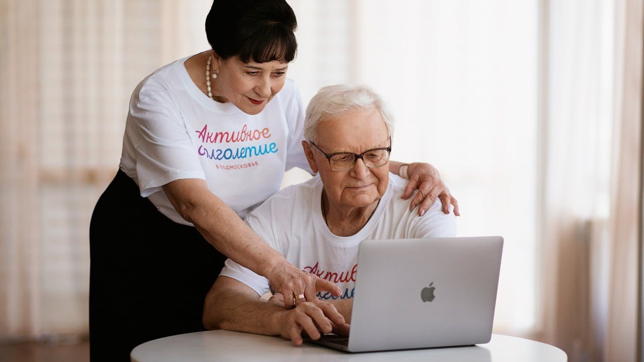 Финансовой грамотности учат в Подольске по программе «Активное долголетие» 