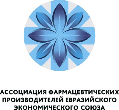Компания «Петровакс» теперь состоит в Ассоциации фармацевтических производителей Евразийского экономического союза Компания «Петровакс» теперь состоит в Ассоциации фармацевтических производителей Евразийского экономического союза