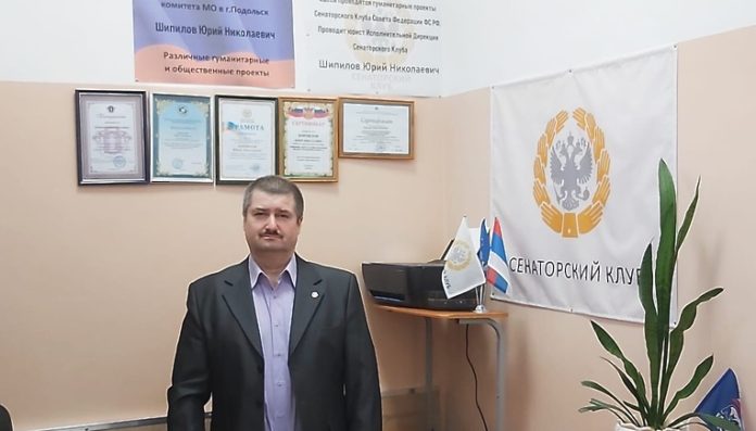 Представитель Сенаторского Клуба Совета Федерации Федерального Собрания России проведет бесплатные юридические консультации для жителей...