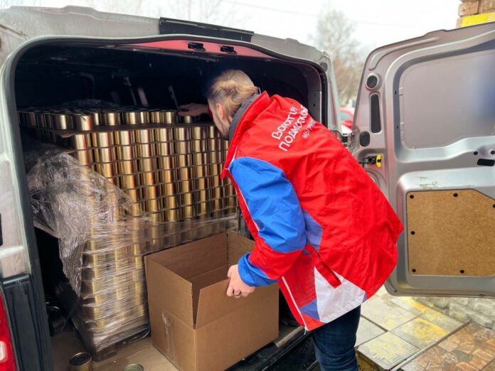 Полтонны гуманитарного груза передал в ВЦ Подольска Климовский специализированный патронный завод Полтонны гуманитарного груза передал в ВЦ Подольска Климовский специализированный патронный завод