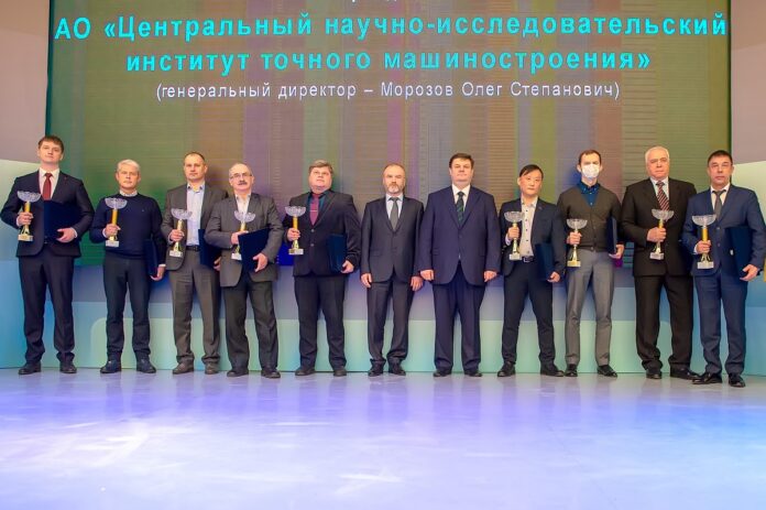 Муниципальные награды вручены лучшим сотрудникам и руководителям организаций, предприятий и учреждений округа Муниципальные награды вручены лучшим сотрудникам и руководителям организаций, предприятий и учреждений округа