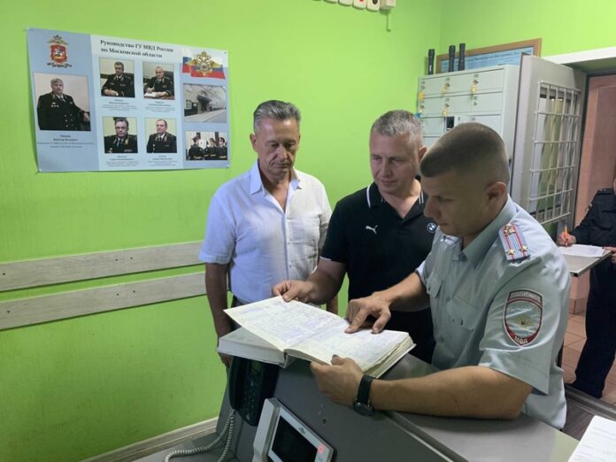 В Подольске состоялась проверка изолятора временного содержания УМВД России по г.о. Подольск В Подольске состоялась проверка изолятора временного содержания УМВД России по г.о. Подольск