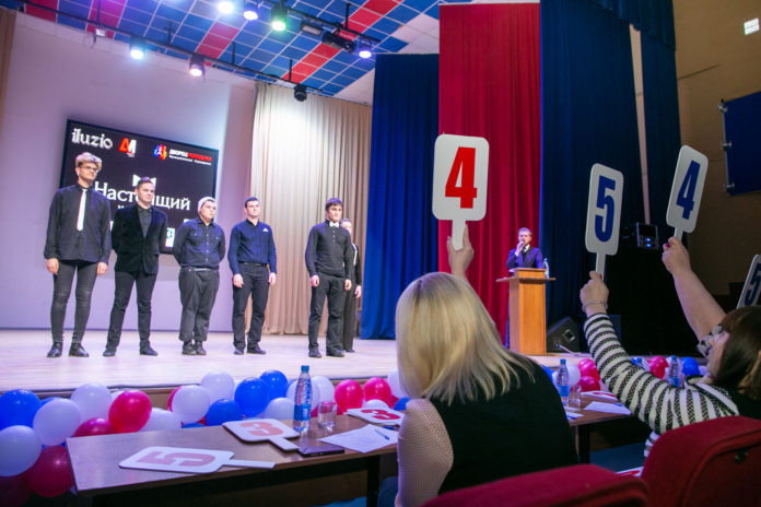 В Подольске есть «Настоящий мужчина»! В Подольске есть «Настоящий мужчина»!