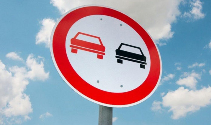 Профилактическое мероприятие «Встречная полоса» прошло в Подольске Профилактическое мероприятие «Встречная полоса» прошло в Подольске