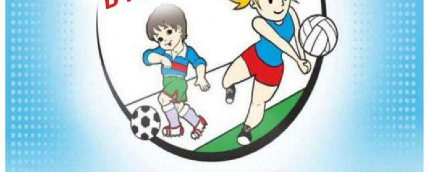 Праздник «Спорт в каждый двор» пройдет 24 и 25 июня в Подольске Праздник «Спорт в каждый двор» пройдет 24 и 25 июня в Подольске