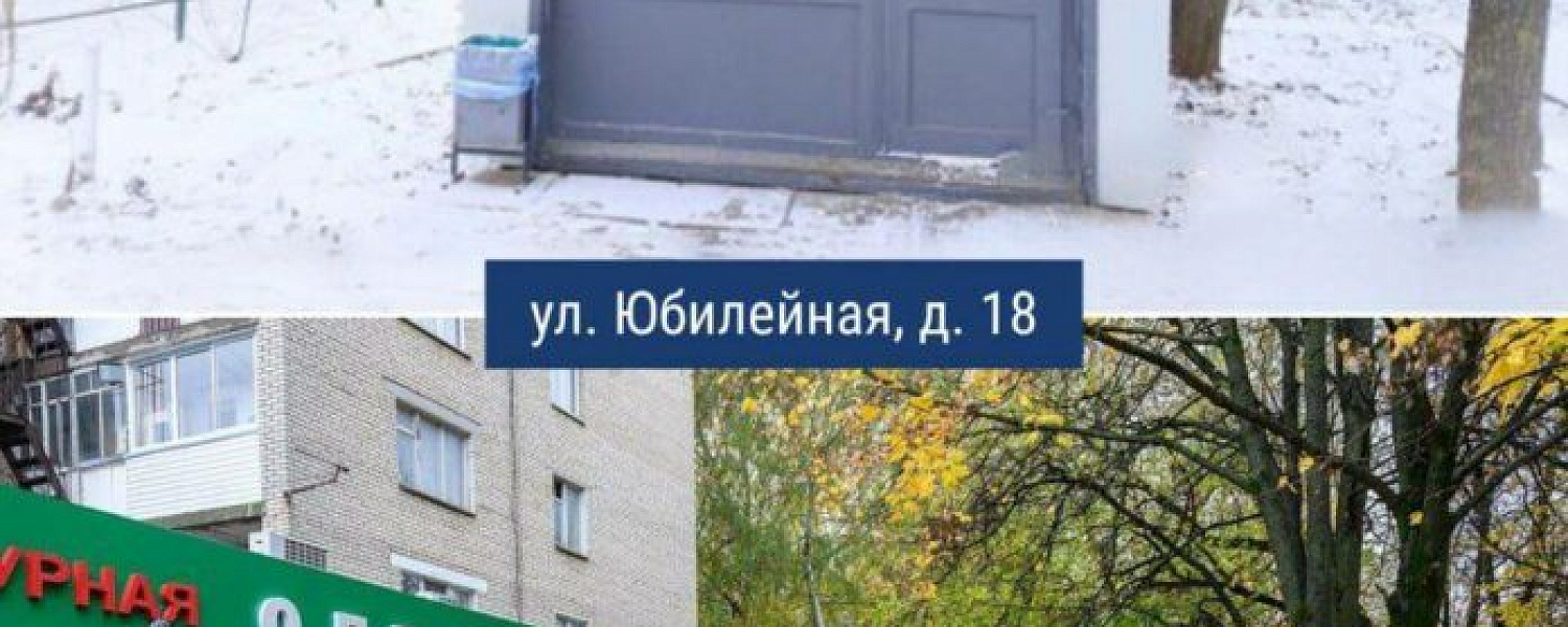 В Подольске продолжается наведение порядка в размещении объектов нестационарной торговли В Подольске продолжается наведение порядка в размещении объектов нестационарной торговли