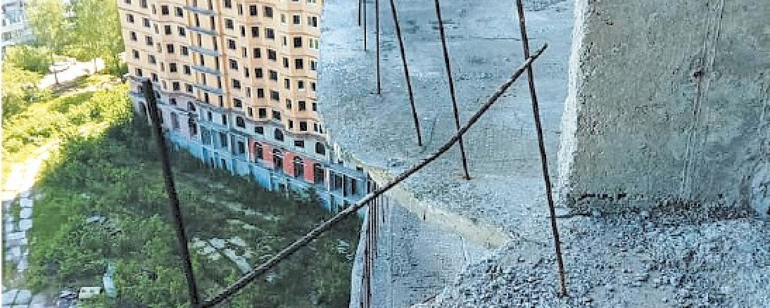 Стройка детям не игрушка! Стройка детям не игрушка!