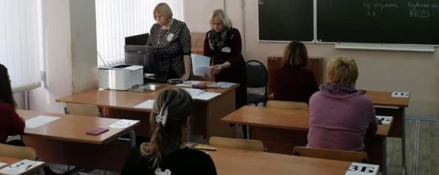 Более 400 человек приняли участие в акции «Единый день сдачи ЕГЭ родителями» в округе