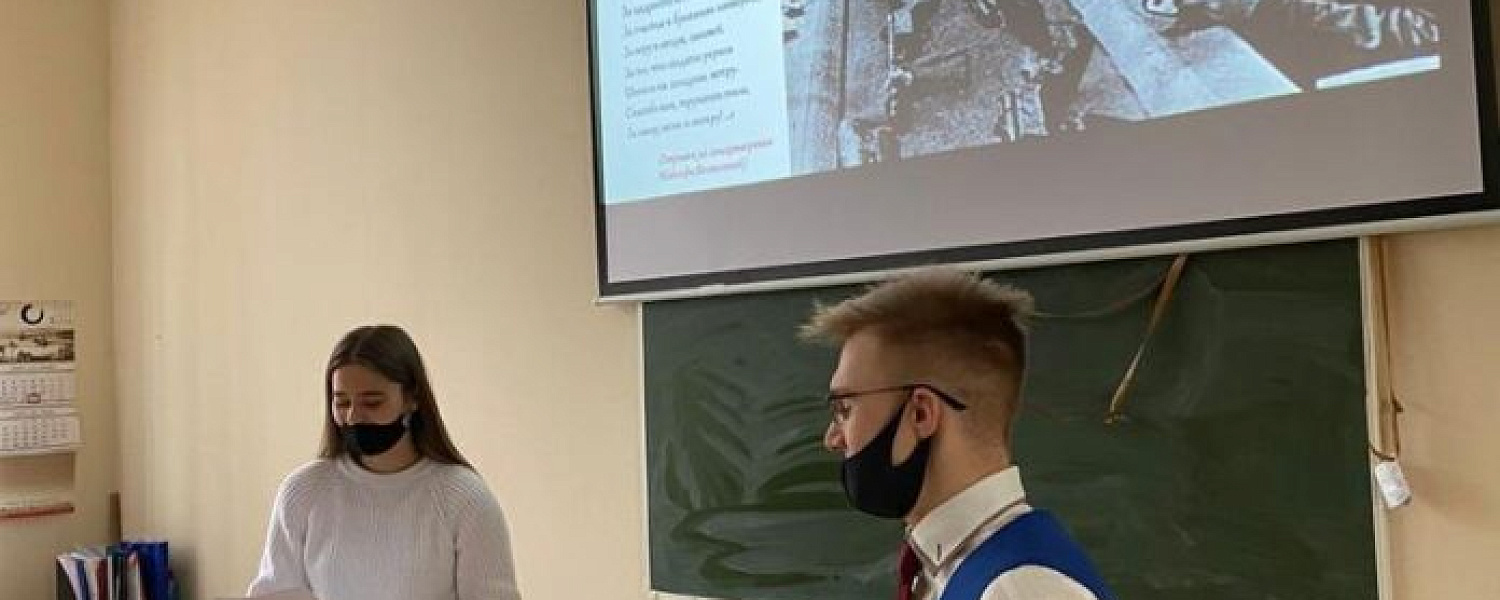 Конкурс работ на тему подвига подольчан в годы Великой Отечественной войны провели в РГУТИС...