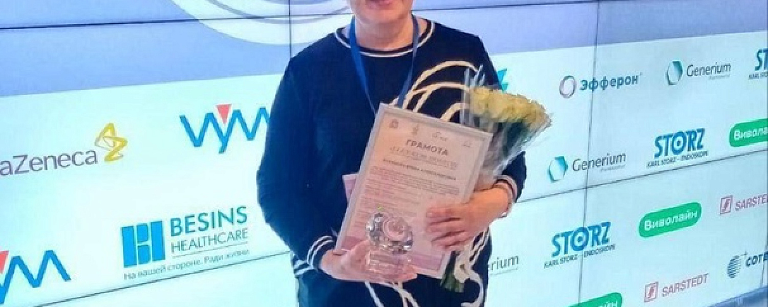 Главная акушерка Подольского родильного дома стала победителем премии «За верность профессии» Главная акушерка Подольского родильного дома стала победителем премии «За верность профессии»