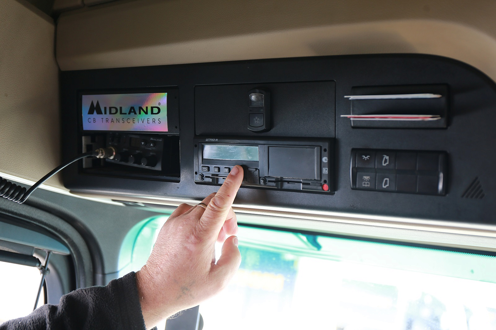 Профилактическое мероприятие «Технический осмотр»