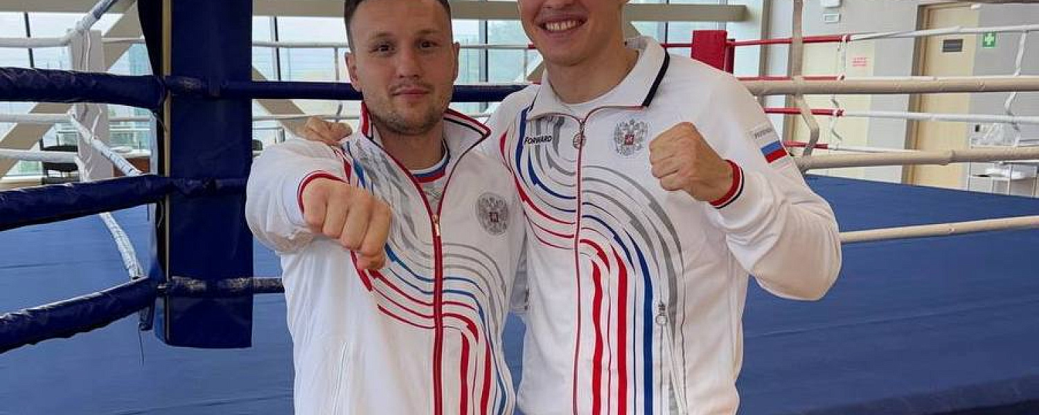 Спортсмен СШОР «Космос» представит Подольск на первенстве Европы по боксу Спортсмен СШОР «Космос» представит Подольск на первенстве Европы по боксу