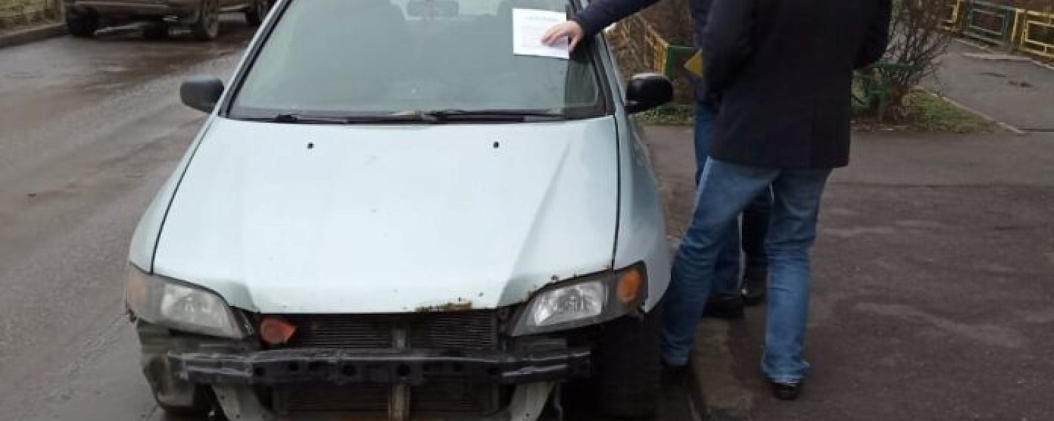 Брошенные автомобили – серьезная проблема городского пространства Брошенные автомобили – серьезная проблема городского пространства