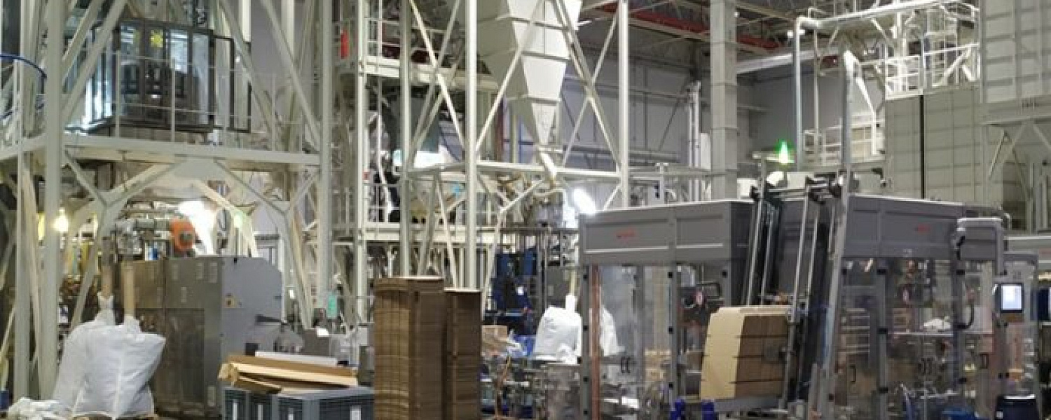 68 инвестиционных проектов реализовывалось В 2021 году в Городском округе Подольск 68 инвестиционных проектов реализовывалось В 2021 году в Городском округе Подольск