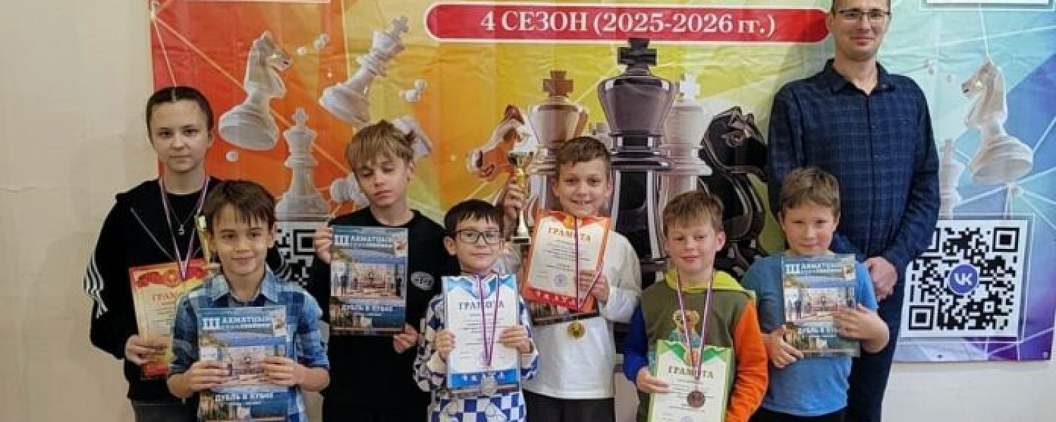 В Подольске стартовал «Школьный Олимп» В Подольске стартовал «Школьный Олимп»