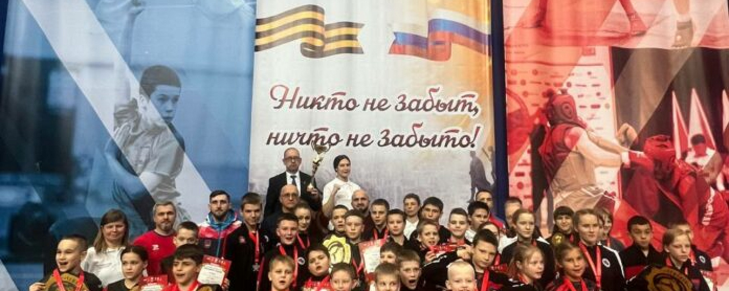 Подольские спортсмены привезли 18 медалей Всероссийских соревнований по ушу «Наследники Победы» Подольские спортсмены привезли 18 медалей Всероссийских соревнований по ушу «Наследники Победы»