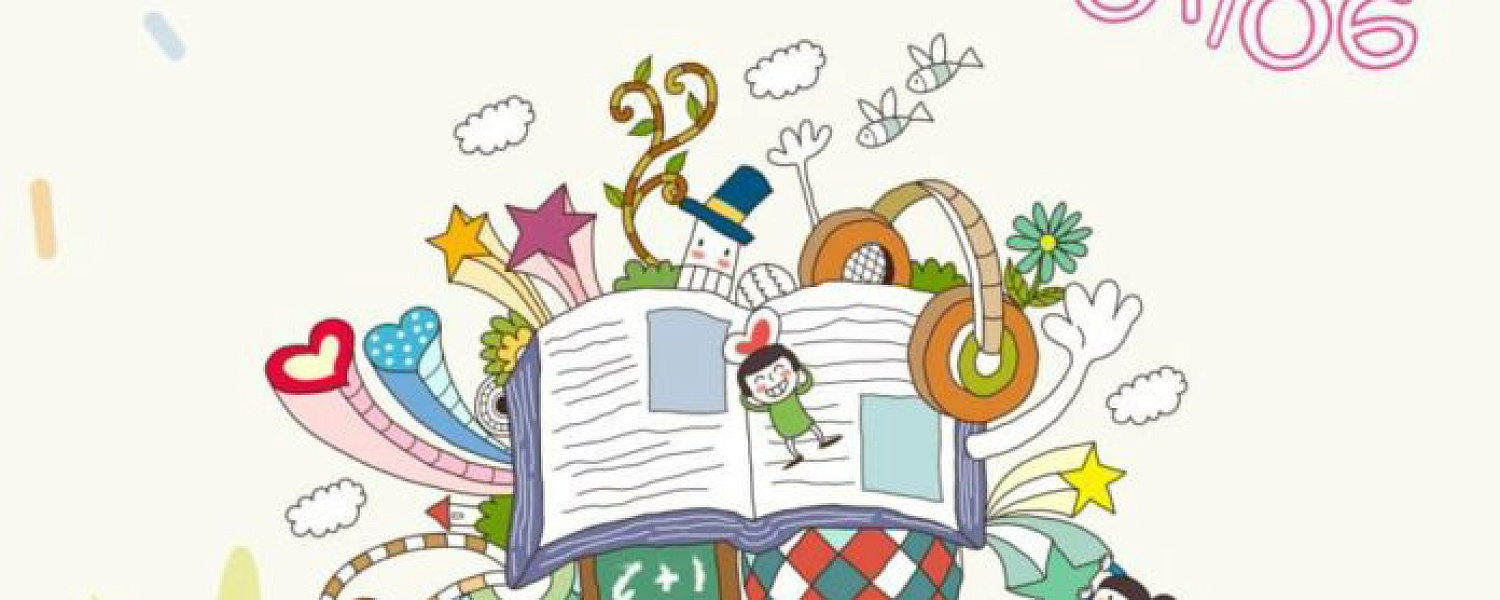 Акция «Сказки нашего двора» пройдет в Подольске 1 июня