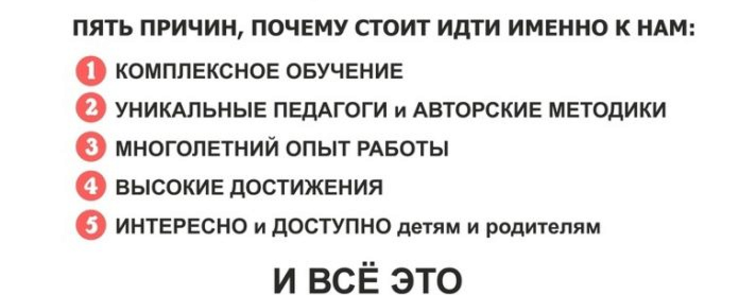 Центр традиционной русской культуры Южного Подмосковья «Истоки» приглашает желающих на занятия Центр традиционной русской культуры Южного Подмосковья «Истоки» приглашает желающих на занятия
