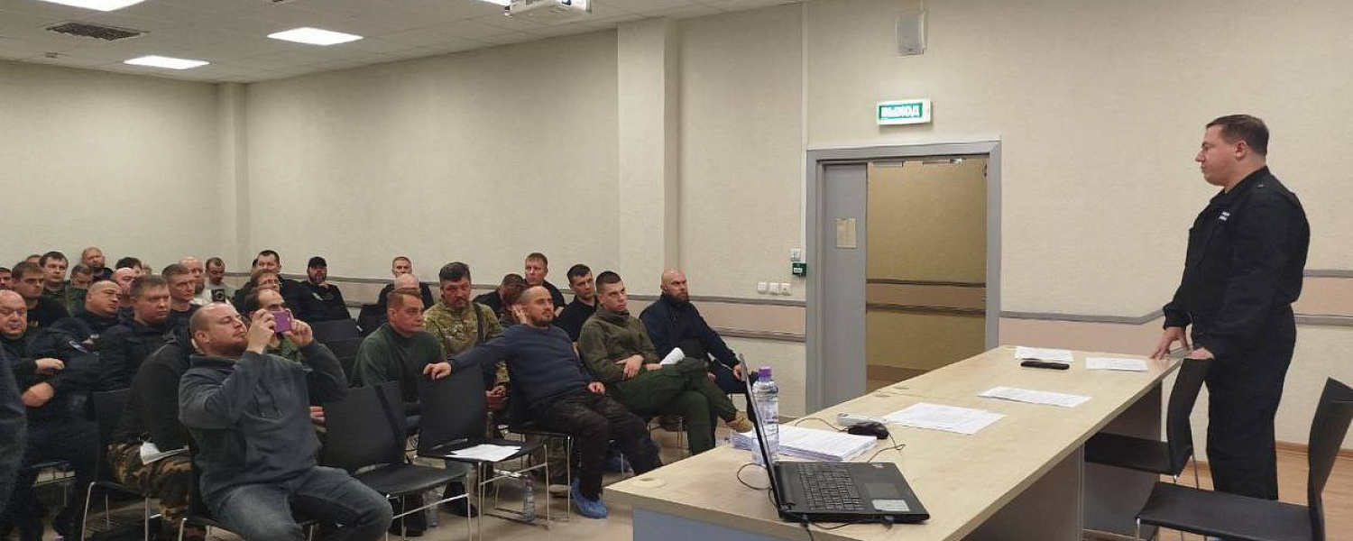 Народные дружинники Подольска прошли обучение  Народные дружинники Подольска прошли обучение