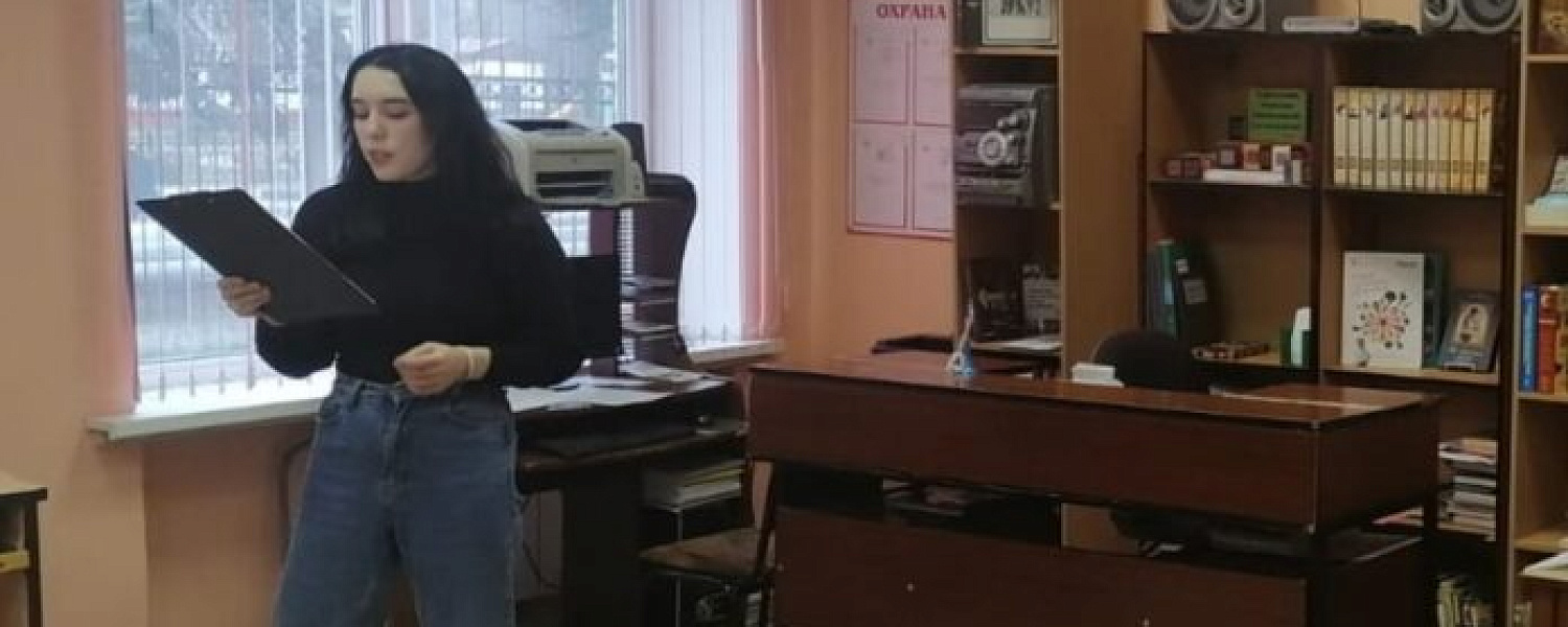 В Подольском колледже им. А.В. Никулина провели беседу на тему “День памяти жертв политических...