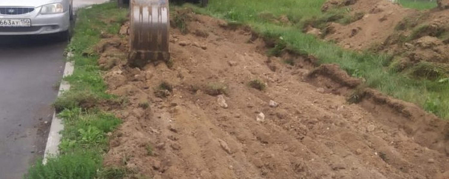 Новый тротуар появится по улице Молодежной в Климовске Новый тротуар появится по улице Молодежной в Климовске