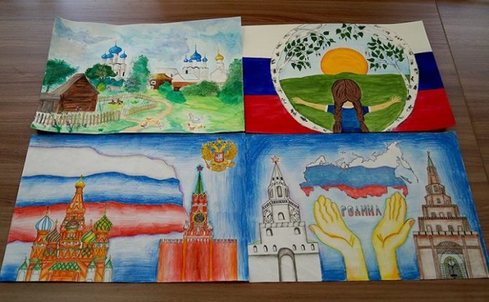 Россия2
