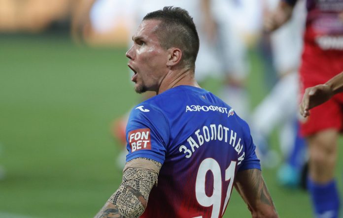 Russian Football Premier League: CSKA Moscow vs FC Ufa
