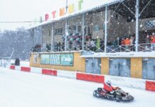 Скорость на треке
