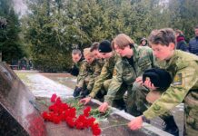 В День Неизвестного солдата подольчане почтили память советских воинов